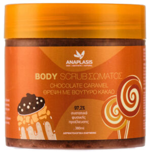 20220328130251 anaplasis chocolate caramel body scrub 380ml