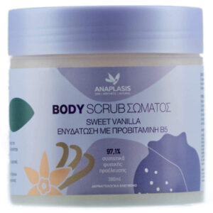 20220328130345 anaplasis sweet vanilla body scrub 380ml
