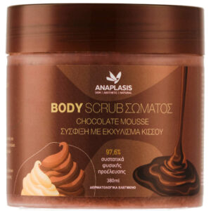 20220328130551 anaplasis chocolate mousse body scrub 380ml