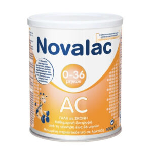 20221025092545 novalac gala se skoni ac 0 36m 400gr
