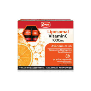 7016339liposomial