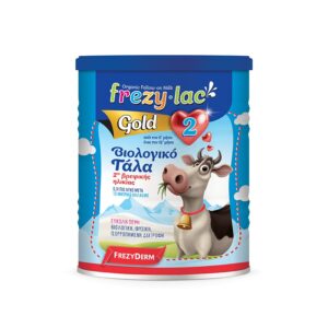 Frezylac Gold 2 Low Res RGB