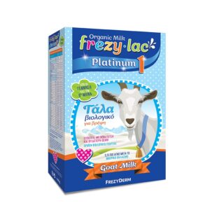 Frezylac Platinum 1 Low Res RGB