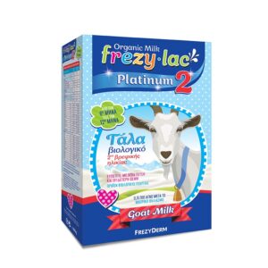 Frezylac Platinum 2 Low Res RGB