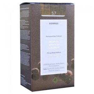 argan oil advanced colorant n 5.7 sokolati enlarge