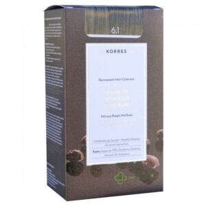 argan oil advanced colorant n 6.1 xantho skouro santre enlarge