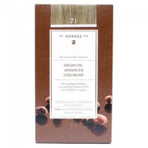 argan oil advanced colorant n 7.1 xantho santre enlarge