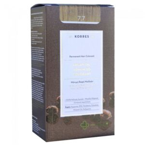 argan oil advanced colorant n 7.7 moka enlarge