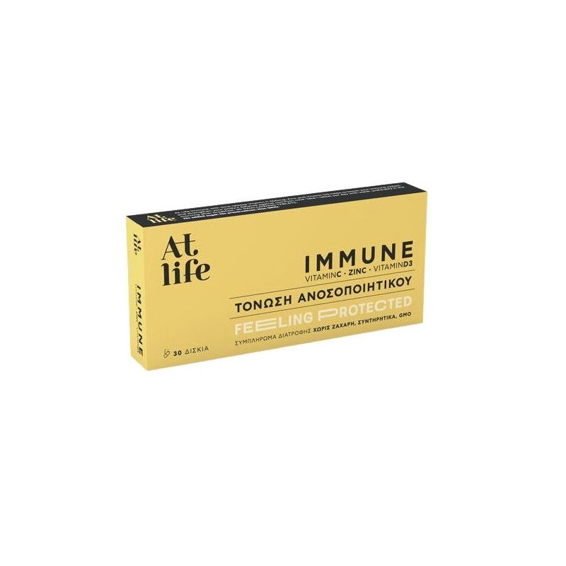 at life immune βιταμίνη c ψευδάργυρος βιταμίνη d3 30 tablets at life immune βιταμίνη c ψευδάργυρος βιταμίνη d3 30 tablets