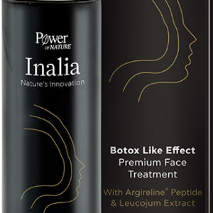 inalia botox like effect premium