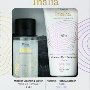 inalia vitamin rich sunscreen spf30 set
