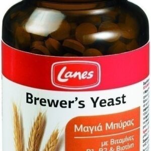 magia mpuras 300mg200 tamgia ugii mallia kai derma 677 zpwb