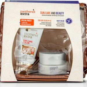 medisei panthenol extra sun care beauty color spf50 night set