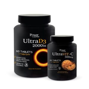 power of nature sport series ultra d3 2000iu 60tabs ultravit c 500mg 20tabs 1000x1000 1
