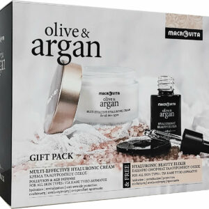 20220105131153 macrovita olive argan gift pack