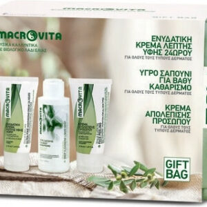 20220908163630 macrovita set katharistiko krema scrub prosopou