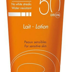 20220128164041 avene lait lotion spf50 250ml