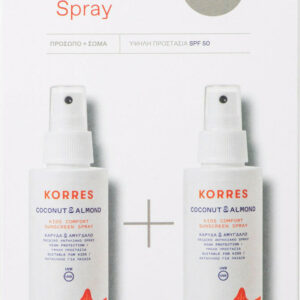 20211207100719 korres coconut almond kids comfort sunscreen spray 2x150ml spf50 300ml