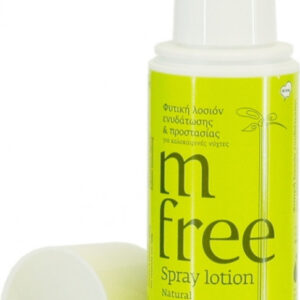 20210413165905 bnef m free spray 80ml