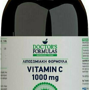20220429104448 doctor s formulas vitamin c liposomiaki formoula 1000mg 150ml