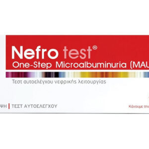 20230315101822 dyonmed nefro test se tainia 1tmch