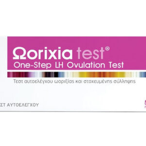 20230315101854 dyonmed oorixia test oorrixias se tainia 1tmch (1)