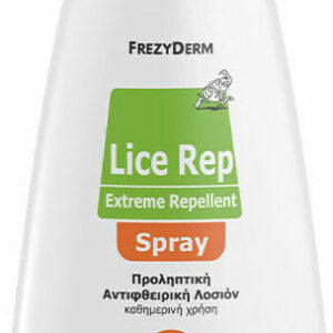 20210222111957 frezyderm lice rep extreme repellent spray 150ml