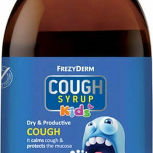 20210624170702 frezyderm cough syrup kids siropi gia ton vicha 182gr