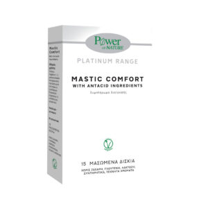 20230324132005 power of nature mastic comfort 15 masomenes tampletes