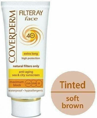 20230616091556 coverderm filteray adiavrochi antiliaki krema prosopou spf40 me chroma 50ml