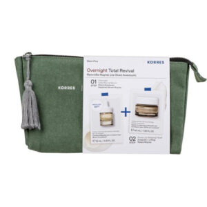 20230906101039 korres black pine set peripoiisis me krema prosopou kai serum