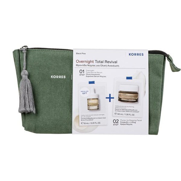 20230906101039 korres black pine set peripoiisis me krema prosopou kai serum