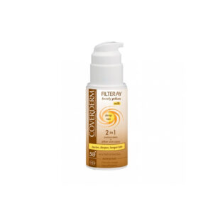20231023102000 coverderm filteray body milk deep tan spf50 100ml