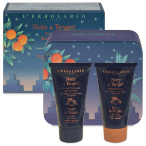 20231025121253 l erbolario beauty box set peripoiisis gia katharismo somatos me afroloutro 75ml