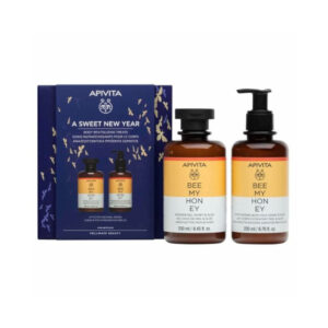 Compressed by jpeg recompress