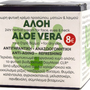 20191104102032 fito aloe vera 24h face cream50ml