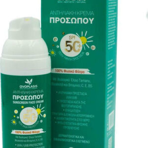 20200720162400 anaplasis antiliaki krema prosopou spf50 50ml