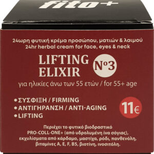 20201026155234 c31648fb