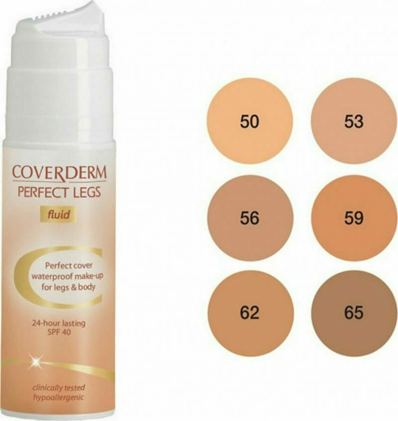 20220210155326 coverderm perfect legs waterproof make up fluid spf40 50 75ml