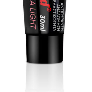 20220512144551 heremco histoplastin red ultra light 30ml