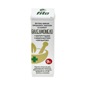 20230707132806 fito valsamomelo serum prosopou 30ml