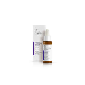 Attivi Puri, Retinolo, Retinol , rgb