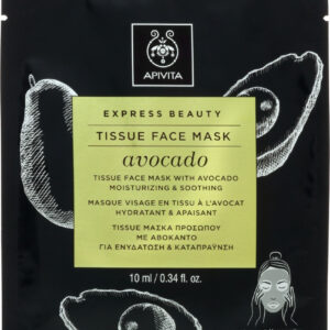 20190529124117 apivita express beauty face mask tissue avocado 10ml