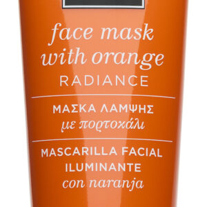 20200221170127 apivita maska lampsis me portokali 50ml