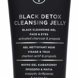 20200224124222 apivita black detox cleansing jelly face eyes 150ml