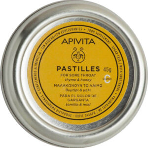 20210331161824 apivita pastilles thymari meli gia ton erethismeno laimo 45gr