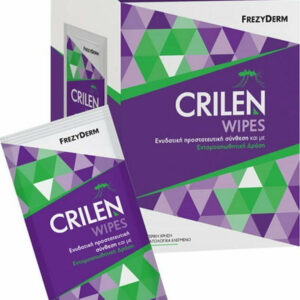 20210413164358 frezyderm crilen wipes se atomiki syskeyasia 20tmch