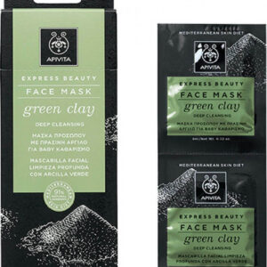 20220111133531 apivita express beauty maska gia vathy katharismo me prasini argilo 2x8ml