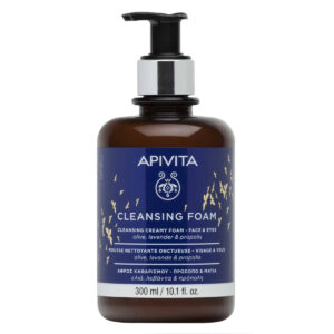 20240115131654 apivita afros katharismou 300ml