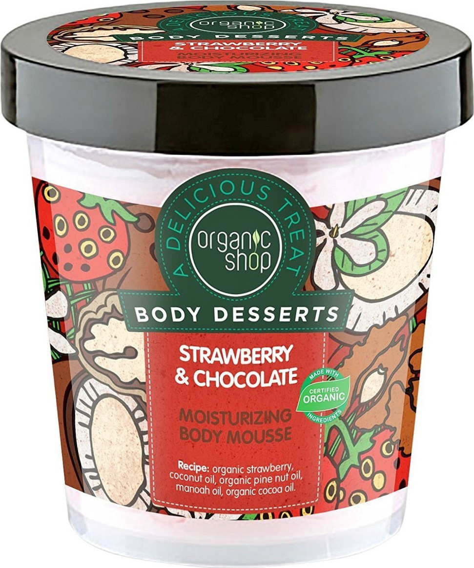 20200224100722 organic shop body dessert strawberry chocolate moisturising body mousse 450ml